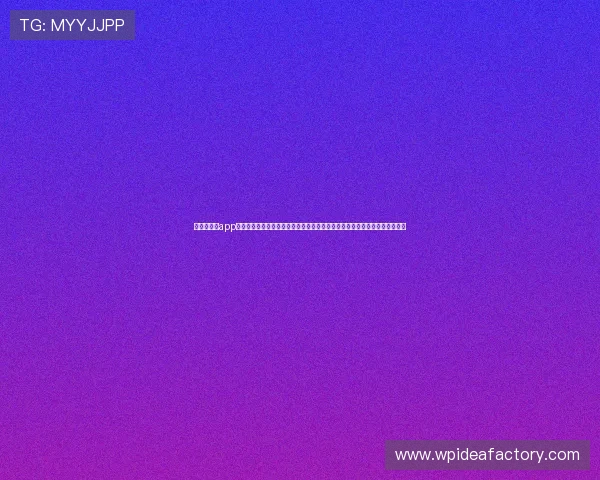 通过金鼎会app实时跟踪世界杯比赛动态，满足用户获取最新赛事信息和赛场热点的多样需求