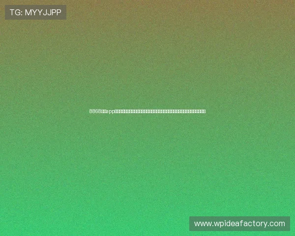 8868体育app官方下载为足球迷提供权威的世界杯赛事报道、比分直播和精彩回放,尽享足球盛宴 8868体育app官方下载为足球迷提供权威的世界杯赛事报道、比分直播和精彩回放,尽享足球盛宴